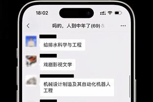 manbetx最少金额截图0